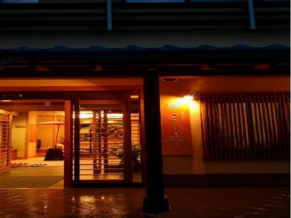 Bouzantei Kotobuki Hotel Ueda Luaran gambar