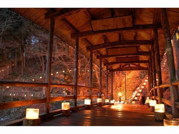 Bouzantei Kotobuki Hotel Ueda Luaran gambar